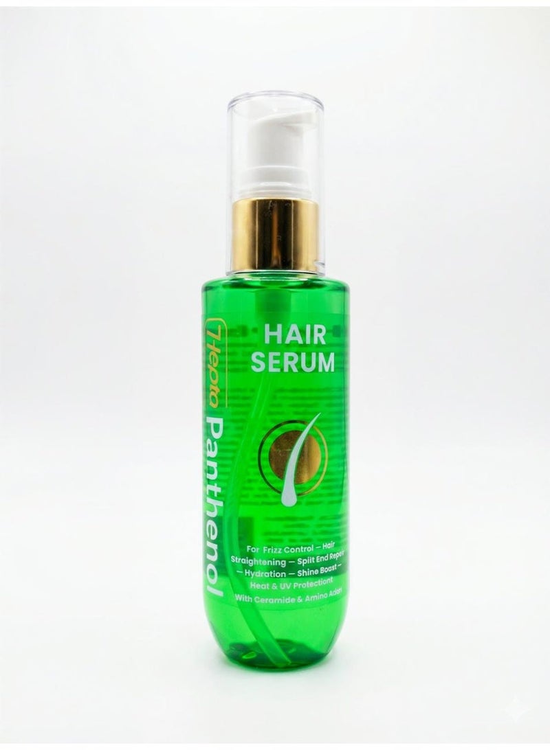 هيبتا سيرم هيبتا بانثينول للشعر – ترطيب وإصلاح الشعر التالف والجاف – تقوية ولمعان وتقليل التقصف – سيرم شعر بالبانثينول والكيراتين والبروتين – مناسب للشعر المصبوغ والمعالج - Image 3